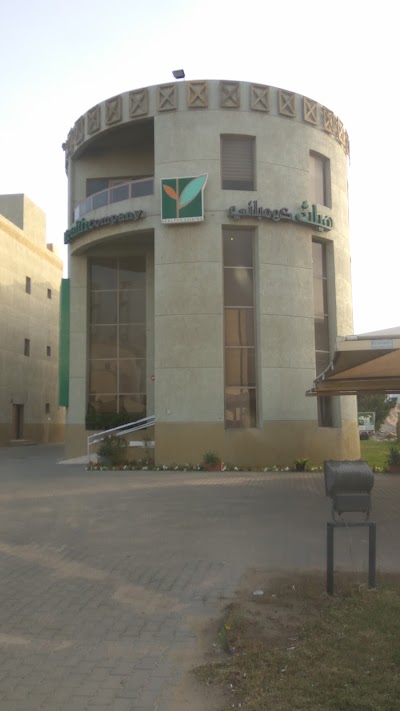 Photos of Health Company