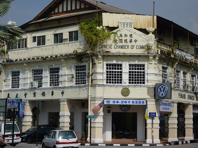 Blog de voyage-en-famille : Voyages en famille, Penang, Georgetown