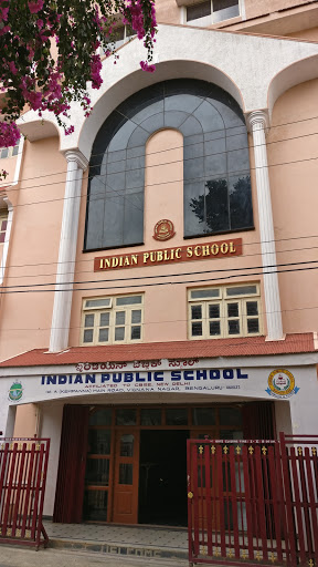 Indian Public School, 1st Main Road, Vignana Nagar, Bengaluru, Karnataka 560037, India, Secondary_school, state KA