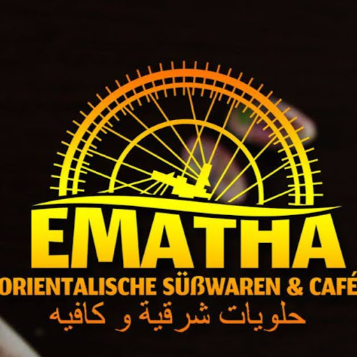 EMATHA Orientalische Süßwaren & Café logo