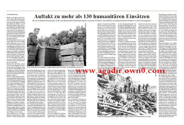 أول عملية نشر الجنود الألمان في الخارج في عام 1960  التقدم الإغاثة العاجلة لسكان المناطق المنكوبة بمدينة اكادير Gj