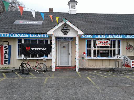 Used Bicycle Shop «East End Bicycles», reviews and photos, 2873 Montauk Hwy, Brookhaven, NY 11719, USA