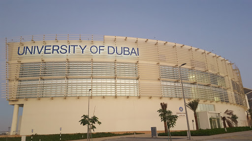 جامعه دبي المبنى الجديد, Dubai - United Arab Emirates, University, state Dubai