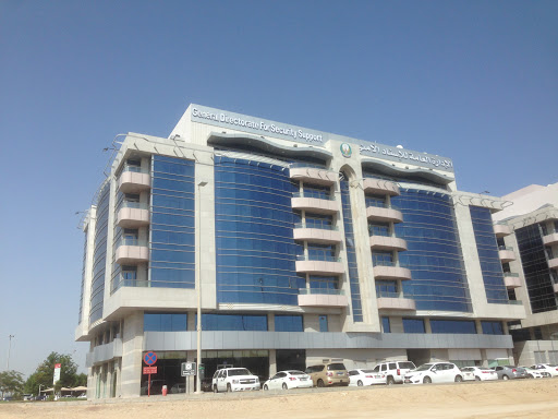 Security Media, Sheikh Zayed Bin Sulthan St,Ministries Complex - Abu Dhabi - United Arab Emirates, Police Department, state Abu Dhabi