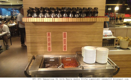 120611瘋牛排(光復店)withQplusTeam017.jpg 120611瘋牛排(光復店)withQplusTeam017.jpg