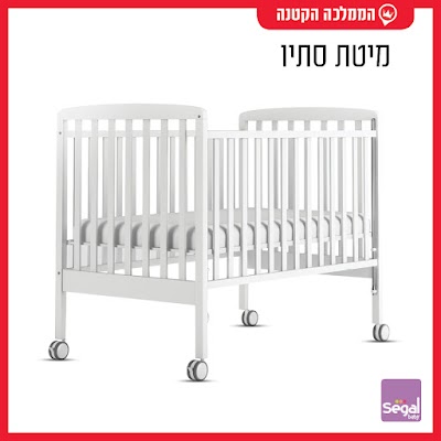 Photos of הממלכה הקטנה בע"מ