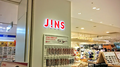 相模原 眼鏡 市場