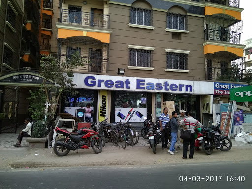 Great Eastern Trading Co. Uttarpara, 2, Grand Trunk Rd, Kotrung, Uttarpara, Uttarpara Kotrung, West Bengal 712258, India, Appliance_Shop, state WB