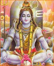 Hare Krishna Getting Centered Hare Krishna Getting Centered Image