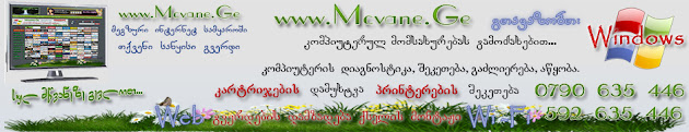 Cover photo