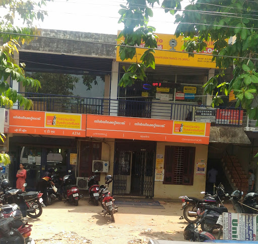Syndicate Bank, Rahul Buildings, NH744, Chandanathope, Kerala, India, Public_Sector_Bank, state KL