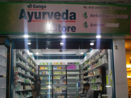 Shri Ganga Ayurvedic Store, Shri Ganga Ayurvedic Store ,, Laxman Jhoola, Laxman Jhula, Rishikesh, Uttarakhand 249302, India, Ayurvedic_Pharmacy, state UK