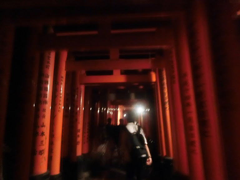 京都 當我一個夜遊 伏見稻荷 千本鳥居 U Blog