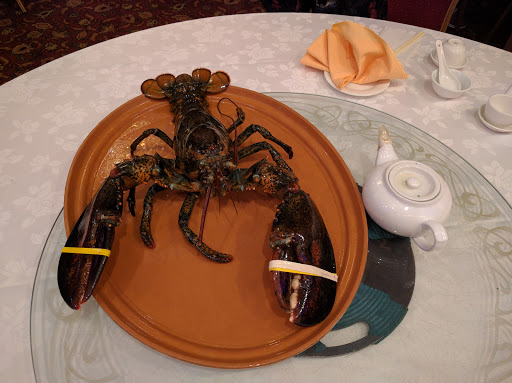 Omei Restaurant