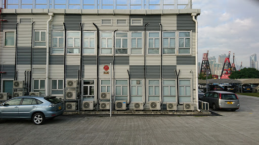 Nursery Park, West Kowloon
