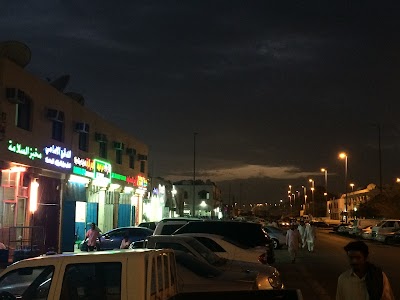 Photos of Royal Colors Auto Paint Trading اللون الملكي التداول طلاء السيارات