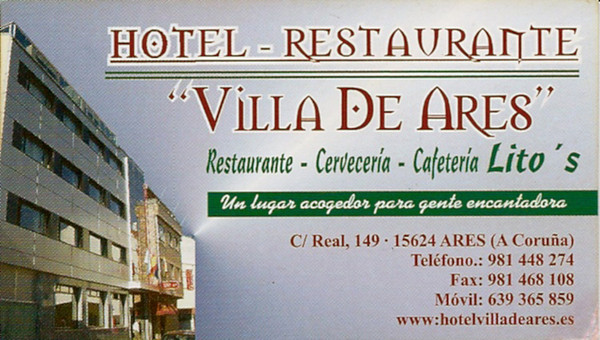 Hotel Restaurante Villa de Ares, colaborador coa A.D.R. Numancia de Ares.
