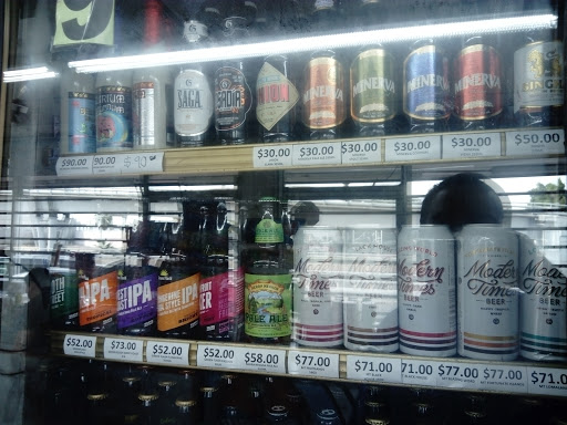 Licores Oasis, Lázaro Cárdenas, Residencias, 21280 Mexicali, B.C., México, Tienda de cerveza | BC