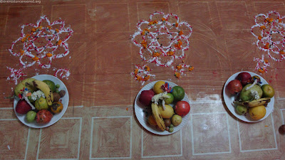 Mah Pooja