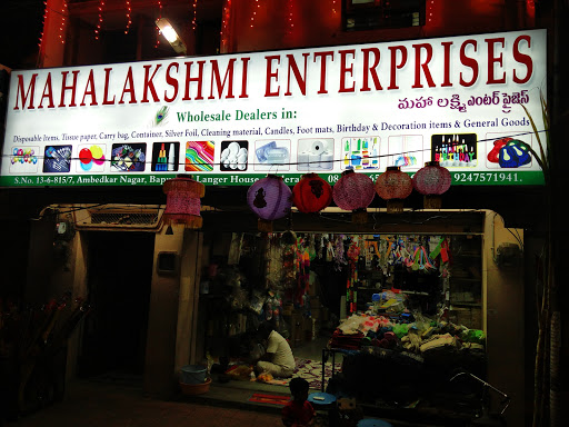 Mahalakshmi Enterprises, Bapu Ghat Road,, Langar Houz, Hyderabad, Telangana 500008, India, Disposable_Items_shop, state TS