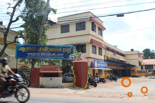 S.N.D.P Higher Secondary School, SH15, Udayamperoor, Nadakkavu, Kochi, Kerala 682307, India, State_School, state KL