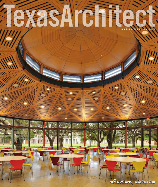 Texas Architect Magazine: January/February 2010