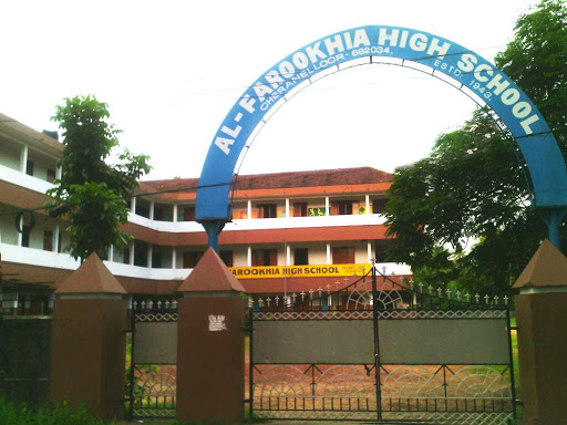 Al-Farookhia Higher Secondary School, Cheranallur Rd, Cheranalloor, Ernakulam, Kerala 682034, India, Secondary_school, state KL