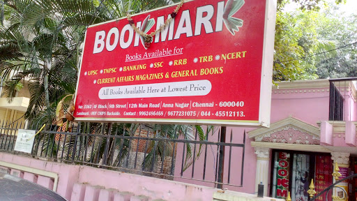 Book Mark, AN3362, 12th Main, 8th Street, AF Block, Anna Nagar, Behind Hot Chips, Chennai, Tamil Nadu 600040, India, IT_Book_Store, state TN