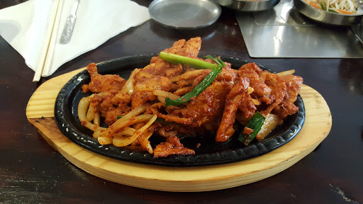 Korean Restaurant «Gangnam Korean Restaurant», reviews and photos, 5161 Beach Blvd #5, Jacksonville, FL 32207, USA