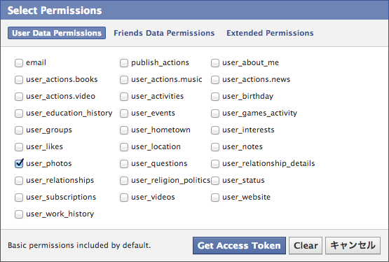 Select Permissions