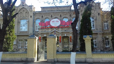 Photos of Park Kul'tury I Otdykha Im. Kirova