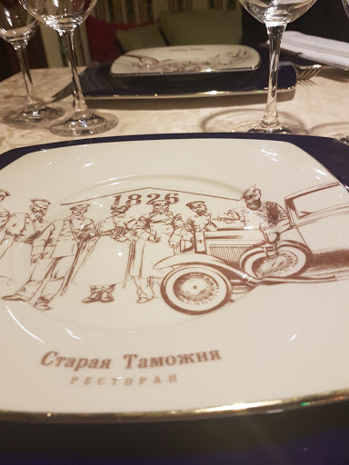 ресторан старая таможня санкт петербург
