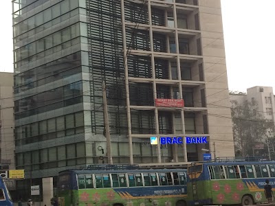 Photos of BRAC Bank LImited ATM