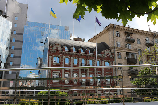 Hyatt Regency Kyiv