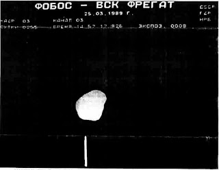ΕΝΔΙΑΦΕΡΟΝΤΑ ΕΥΡΗΜΑΤΑ ΣΤΟΝ ΑΡΗ Phobos+moon