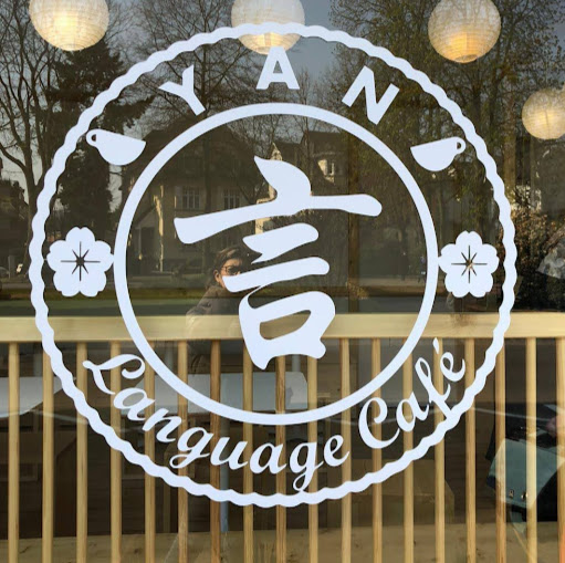 Yan Language Café logo