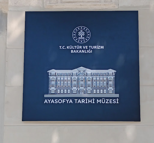 Ayasofya Müzesi Müdürlüğü İdari Binası-Eski Tapu ve Kadastro Binası logo