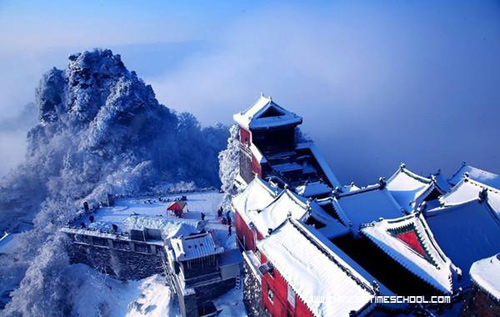 Wudang Mountain