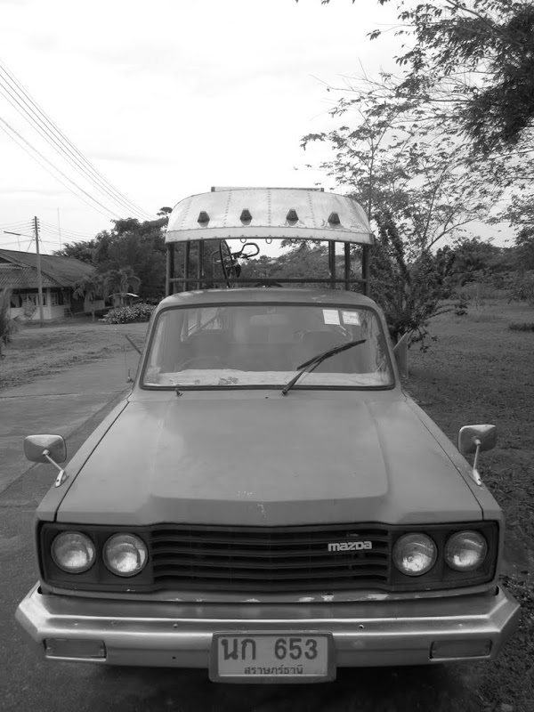 รูปภาพ