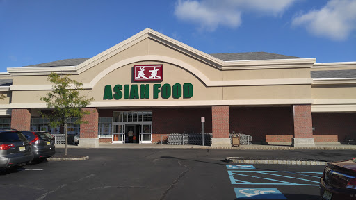 Asian Grocery Store «Asian Food Market», reviews and photos, 79 S Main St, Marlboro Township, NJ 07746, USA