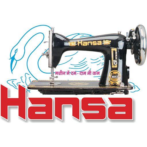 Hans Sewing Machine Co, Ludhiana, Moongphally Mandi, Miller Ganj, Near Petrol Pump, Miller Ganj, Ludhiana, Punjab 141003, India, Machine_Shop, state PB