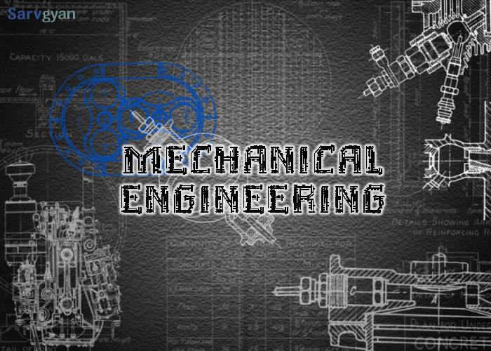 Mechanical Engineering (ME) is one of the best engineering course in India