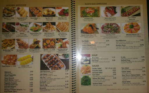 Restaurant «Ginza Sushi Inc», reviews and photos, 2809 Ocean Ave, Brooklyn, NY 11229, USA