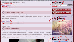пропажа части картинок из шаблона
