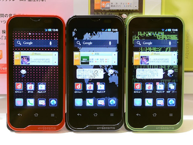 Docomo Sh07D, Sharp sh07d, docomo sharp sh07d, DOCOMO SHARP AQUOS PHONE SH07D,AQUOS PHONE SH07D,  DOCOMO SHARP