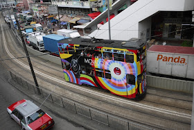 Tram in Hong Kong with Movado advertising