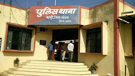 Police Station Mundi, Khandwa - Mundi State Hwy, Vallabh Nagar, Khandwa, Madhya Pradesh 450001, India, Police_Station, state MP
