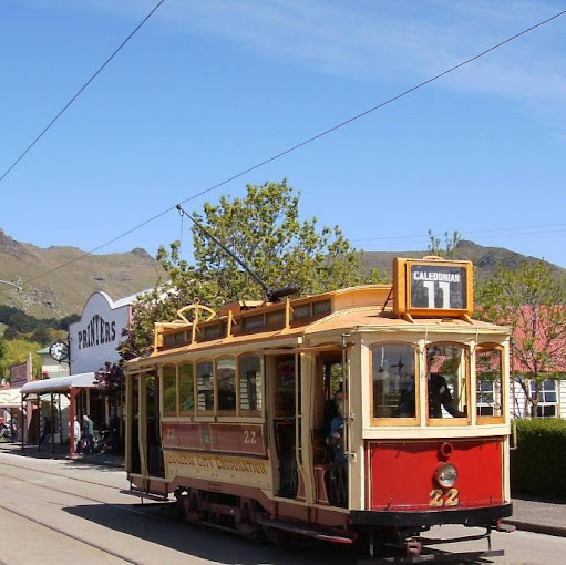 Ferrymead Heritage Park logo