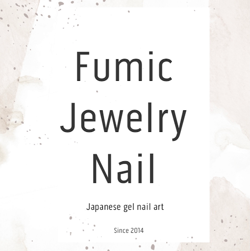 Fumic Jewelry Nail logo