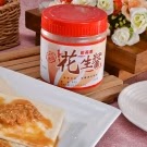 得福 新福源 特製花生醬 3瓶 (340g/瓶)